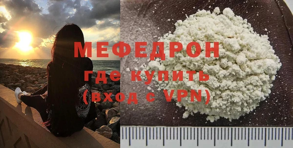 гашик Вязьма