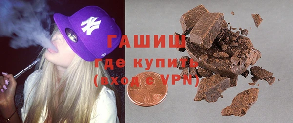 COCAINE Строитель