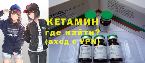 COCAINE Строитель