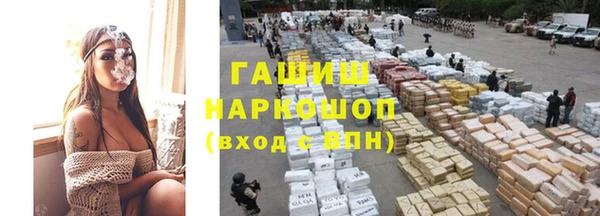 мдма Вяземский