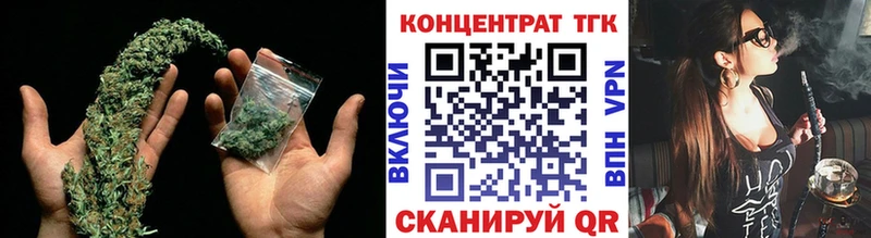 как найти закладки  Николаевск  нарко площадка какой сайт  ТГК жижа 